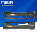 plastic injection mould auto parts molding mould maker